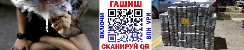 Гашиш AMNESIA HAZE  Снежногорск 