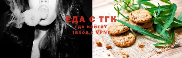 гидропоника Баксан