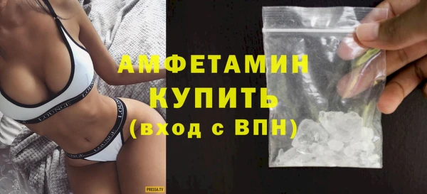 гидропоника Баксан