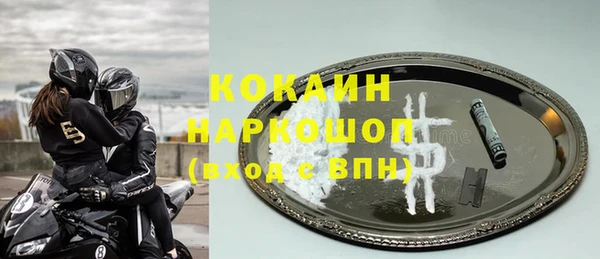 дмт Балахна