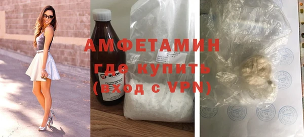 гидропоника Баксан