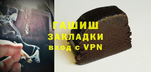 дмт Балахна