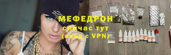 a pvp Корсаков