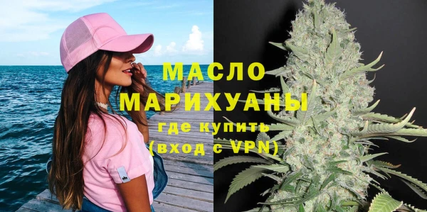 дмт Балахна