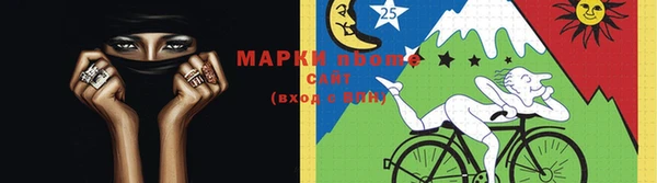 гидропоника Баксан