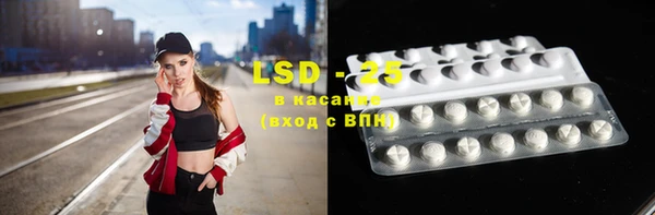 гидропоника Баксан