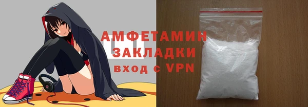 гидропоника Баксан