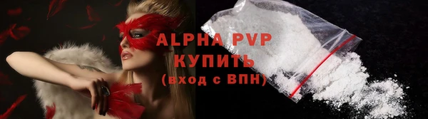 гидропоника Баксан