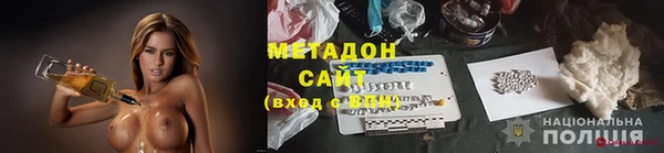 дмт Балахна