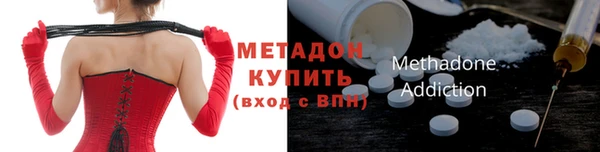 гидропоника Баксан