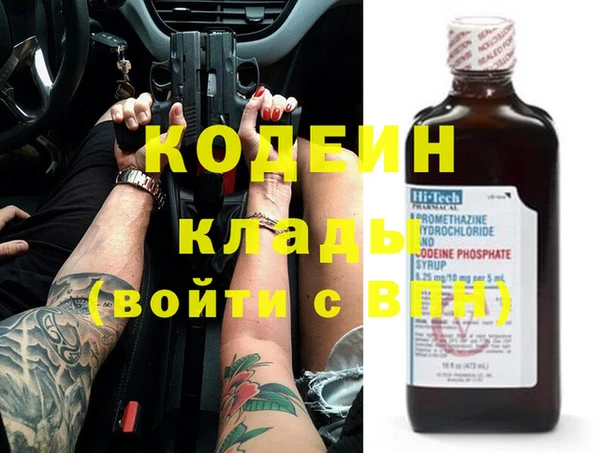 гидропоника Баксан