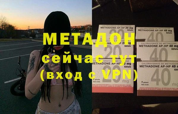 mix Костерёво