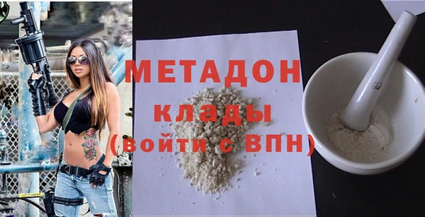метадон Коряжма