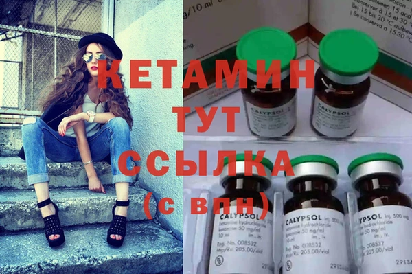 дмт Балахна