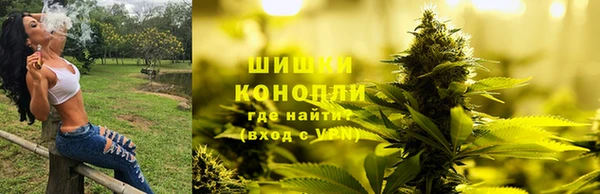 кристаллы Балабаново
