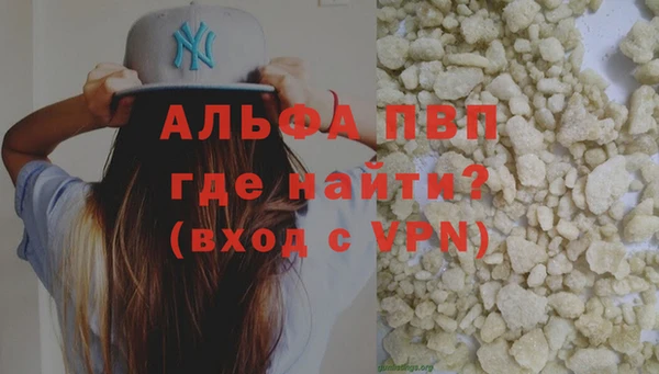 гидропоника Баксан