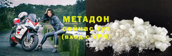 гидропоника Баксан
