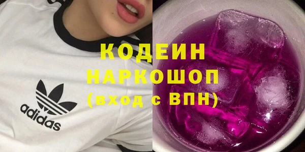 гидропоника Баксан