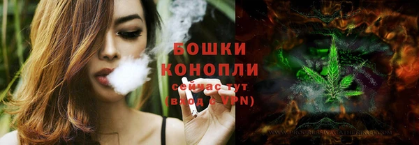 гидропоника Баксан