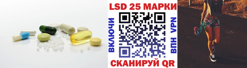 omg сайт Снежногорск LSD-25 экстази кислота